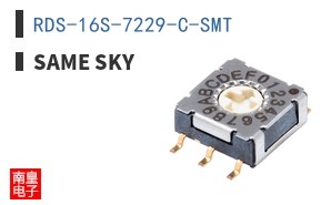 RDS-16S-7229-C-SMT ͼƬ